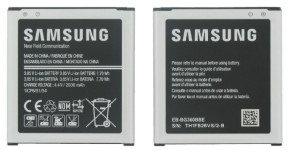 Оригинална батерия EB-BG360 за Samsung Galaxy Core Prime G360 / G361